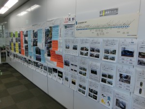 CIMG3827　加工済み